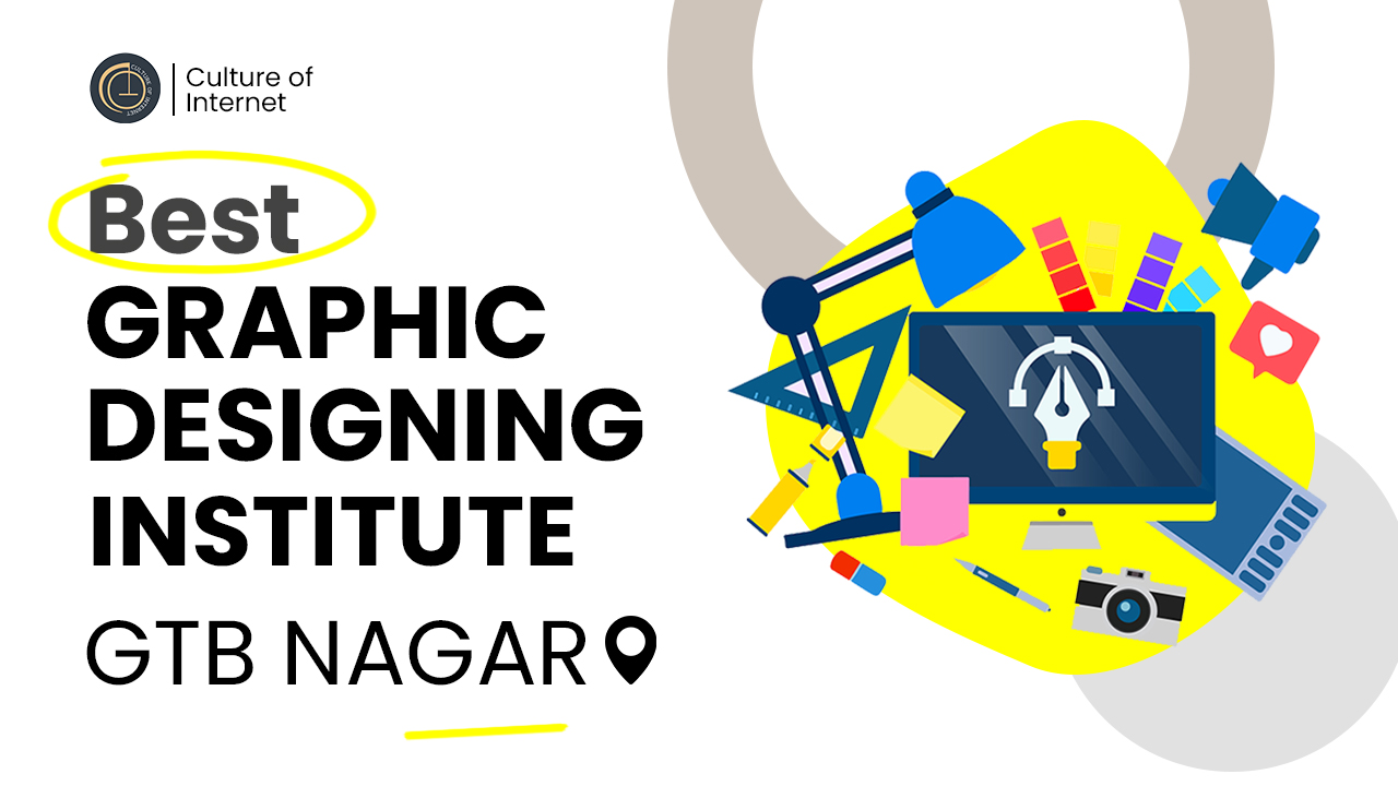 Graphic Designing Course